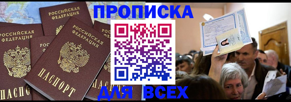 форма 3 в Красновишерске